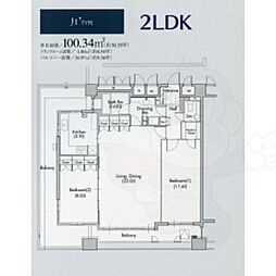 国際センター駅 25.1万円