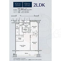 国際センター駅 17.1万円