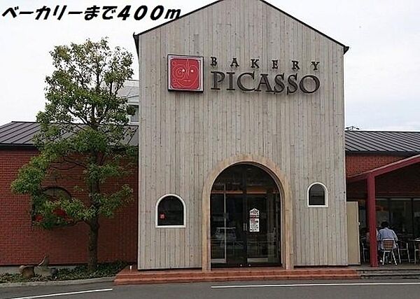 サザンクロスM2Y ｜愛知県名古屋市中川区松葉町４丁目(賃貸アパート2K・1階・31.65㎡)の写真 その18