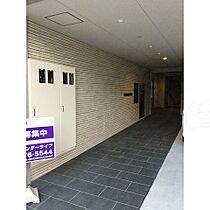 Gstyle栄東  ｜ 愛知県名古屋市中区新栄１丁目（賃貸マンション1K・5階・27.46㎡） その13