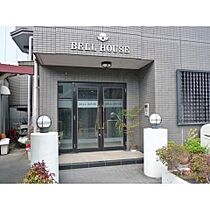 BELL HOUSE  ｜ 愛知県名古屋市中村区若宮町４丁目（賃貸マンション1K・3階・23.92㎡） その6