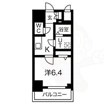 エスリード名古屋STATION WEST  ｜ 愛知県名古屋市中村区中島町１丁目101番（賃貸マンション1K・2階・25.56㎡） その2