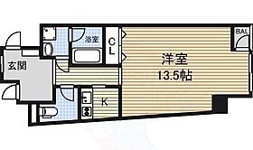 愛知県名古屋市東区葵１丁目13番6号（賃貸マンション1K・5階・41.80㎡） その2