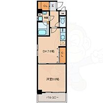 愛知県名古屋市東区泉１丁目21番11号（賃貸マンション1DK・6階・46.64㎡） その2