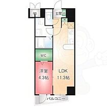 フォレシティ栄  ｜ 愛知県名古屋市中区栄１丁目（賃貸マンション1LDK・6階・40.02㎡） その2