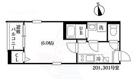 愛知県名古屋市千種区大久手町６丁目（賃貸アパート1K・3階・20.94㎡） その2