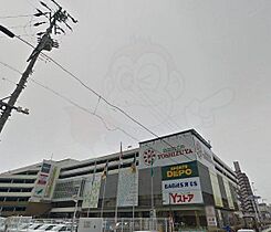 ドルフ江向  ｜ 愛知県名古屋市西区江向町３丁目76番（賃貸マンション1LDK・2階・36.45㎡） その13