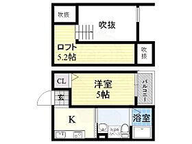 ルミエール黄金  ｜ 愛知県名古屋市中川区乗越町１丁目（賃貸アパート1K・2階・20.22㎡） その2