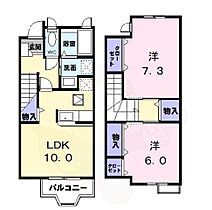 ピエールA  ｜ 愛知県名古屋市中川区南脇町１丁目34番（賃貸アパート2LDK・1階・60.86㎡） その2