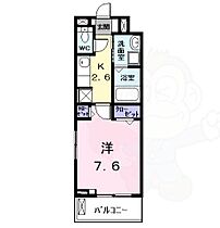 Blanche  ｜ 愛知県名古屋市中村区日ノ宮町１丁目（賃貸アパート1K・2階・27.02㎡） その2