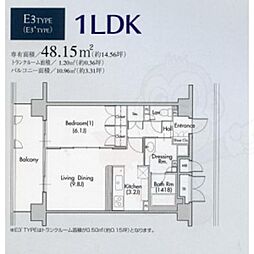 国際センター駅 10.2万円