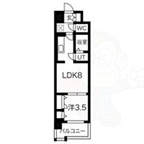 ファステート名古屋駅前アルティス  ｜ 愛知県名古屋市中村区名駅南１丁目（賃貸マンション1LDK・11階・29.40㎡） その2