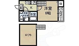 名古屋駅 5.1万円