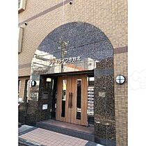 シティライフ今池北  ｜ 愛知県名古屋市千種区神田町（賃貸マンション1K・4階・24.75㎡） その15