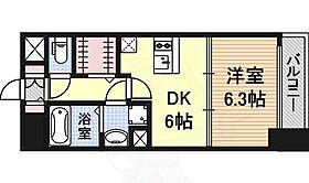 愛知県名古屋市中区千代田３丁目（賃貸マンション1DK・7階・34.31㎡） その2