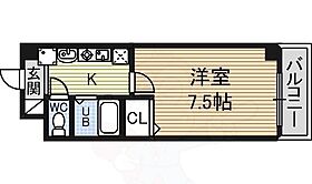 BASIC 2000  ｜ 愛知県名古屋市中村区上米野町２丁目（賃貸マンション1K・2階・24.08㎡） その2