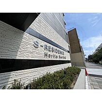 S-RESIDENCE堀田North2  ｜ 愛知県名古屋市瑞穂区堀田通８丁目（賃貸マンション1K・9階・24.40㎡） その18