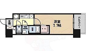 愛知県名古屋市東区葵３丁目（賃貸マンション1K・2階・26.22㎡） その2