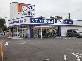 メゾンフラン1  ｜ 愛知県名古屋市中村区藤江町１丁目（賃貸アパート1K・2階・36.33㎡） その18