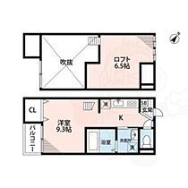 アソルティ本陣北  ｜ 愛知県名古屋市中村区塩池町２丁目5番22号（賃貸アパート1K・2階・22.94㎡） その2