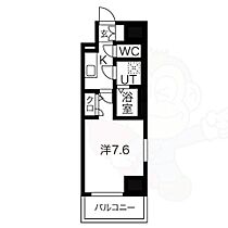 エスリード栄ラ・ヴィ  ｜ 愛知県名古屋市中区新栄１丁目（賃貸マンション1K・15階・24.75㎡） その2