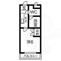 レオパレスRX中村公園第2  ｜ 愛知県名古屋市中村区草薙町３丁目59番（賃貸マンション1K・3階・20.80㎡） その2