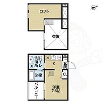 愛知県名古屋市中川区中郷２丁目（賃貸アパート1K・2階・18.17㎡） その2