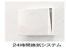 パークサイドグリーン  ｜ 愛知県名古屋市中川区荒子２丁目（賃貸マンション1K・4階・29.10㎡） その12