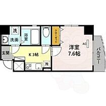 愛知県名古屋市東区泉１丁目（賃貸マンション1K・7階・28.31㎡） その2