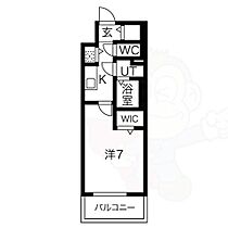 エスリード栄ラ・ヴィ  ｜ 愛知県名古屋市中区新栄１丁目（賃貸マンション1K・8階・24.33㎡） その2