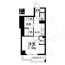 NISSYO BUILDING  ｜ 愛知県名古屋市中村区名駅南２丁目（賃貸マンション1K・4階・28.93㎡） その2