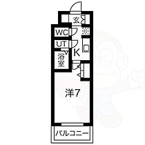 愛知県名古屋市西区那古野１丁目3番14号（賃貸マンション1K・8階・22.95㎡） その2