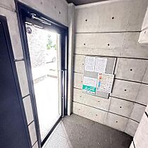 愛知県名古屋市中村区井深町4番28号（賃貸マンション1LDK・4階・53.35㎡） その12