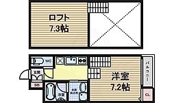 近鉄名古屋線 米野駅 徒歩7分