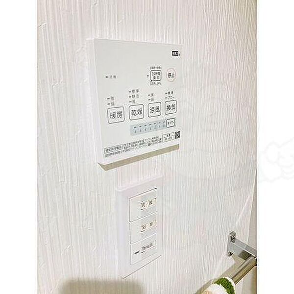 マルティーノ新栄