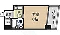 グランデール泉6階4.3万円