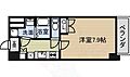 アマーレ葵9階6.0万円
