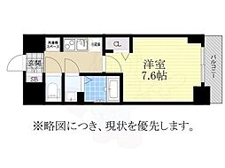🉐敷金礼金0円！🉐名古屋市営桜通線 中村区役所駅 徒歩8分