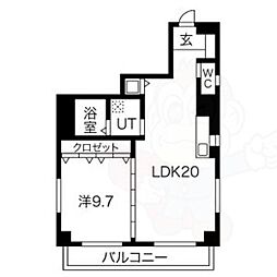 名古屋市営桜通線 丸の内駅 徒歩3分