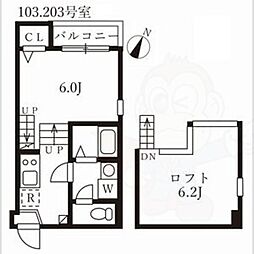 🉐敷金礼金0円！🉐ハーモニーテラス木之免町2