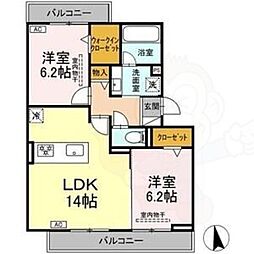 ベレンジュ 3階