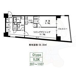 名古屋市営名城線 上前津駅 徒歩6分