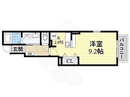 New 昇基