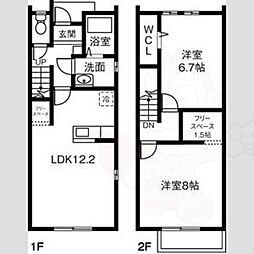🉐敷金礼金0円！🉐DREAM RESIDENCE熊之庄