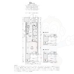 名古屋市営名城線 東別院駅 徒歩10分 9階/-