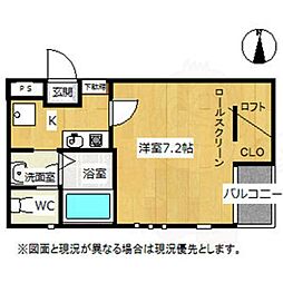 House C Cube 2階/-