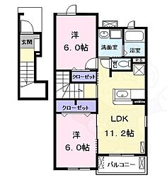 ポン ド トロワ A 2階/-
