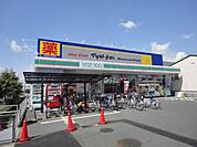 マツモトキヨシ甚目寺店まで1、380ｍ