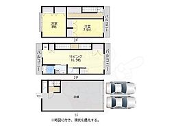 🉐敷金礼金0円！🉐稲沢市店舗付住宅