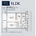 グラン・アベニュー名駅9階12.8万円